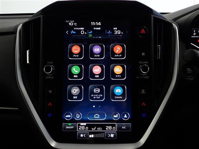 スバル インプレッサ　ハイブリッド ２．０ ＳＴ－Ｇ ４ＷＤ R5年 (関東) 99