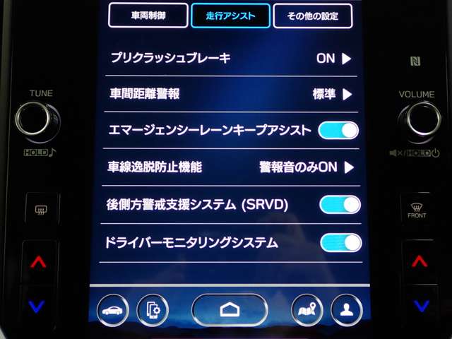 スバル インプレッサ　ハイブリッド ２．０ ＳＴ－Ｇ ４ＷＤ R5年 (関東) 99