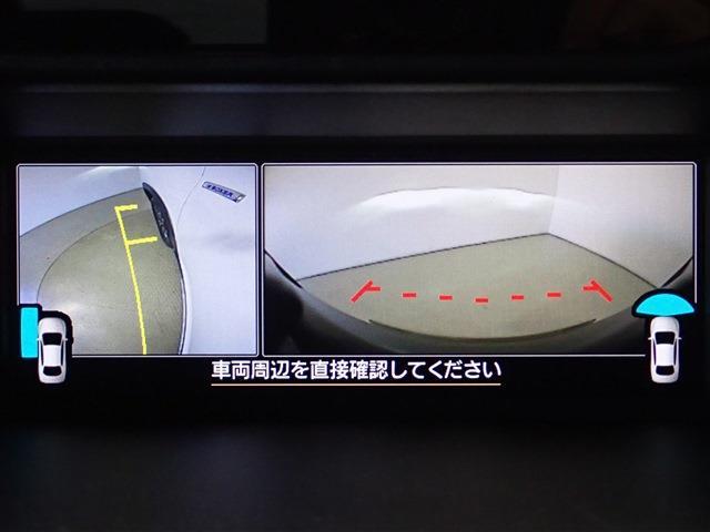 スバル フォレスター　ハイブリッド ２．０ アドバンス ４ＷＤ R4年 (関東) 99