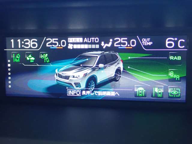 スバル フォレスター　ハイブリッド ２．０ アドバンス ４ＷＤ R4年 (関東) 99