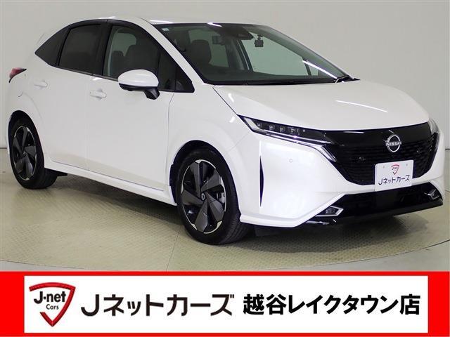 日産 ノートオーラ １．２ Ｇ R5年 (関東) 99