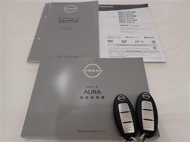 日産 ノートオーラ １．２ Ｇ R5年 (関東) 99