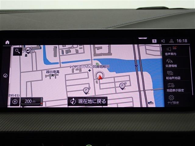 ＢＭＷ １シリーズ １１８Ｄ Ｍスポーツ ディーゼルターボ R4年 (関東) 99