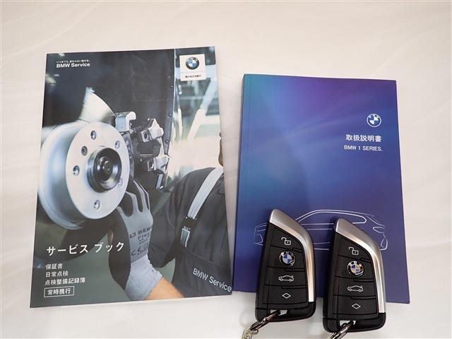 ＢＭＷ １シリーズ １１８Ｄ Ｍスポーツ ディーゼルターボ R4年 (関東) 99