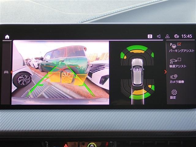 ＢＭＷ １シリーズ １１８Ｄ Ｍスポーツ ディーゼルターボ R4年 (関東) 99