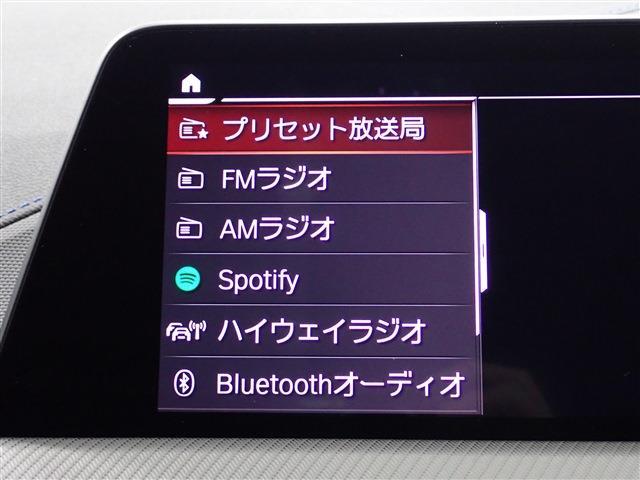 ＢＭＷ １シリーズ １１８Ｄ Ｍスポーツ ディーゼルターボ R4年 (関東) 99