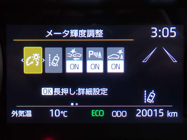 トヨタ ヤリスクロス　ハイブリッド １．５ ハイブリッド Ｇ R5年 (関東) 99