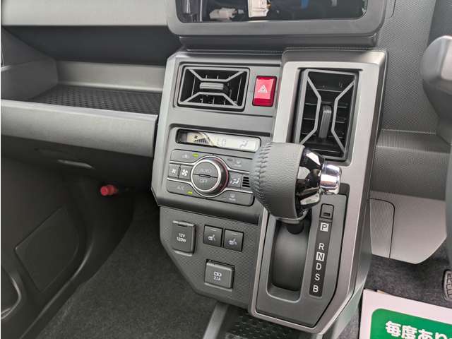 ダイハツ タフト ６６０ Ｇ ダーククロム ベンチャー R6年 (関東) 99