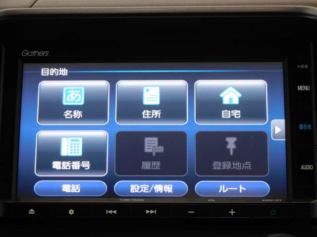 ホンダ Ｎ−ＶＡＮ ６６０ Ｇ ホンダセンシング H30年 (九州・沖縄) 99