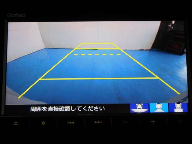 ホンダ Ｎ−ＶＡＮ ６６０ Ｇ ホンダセンシング H30年 (九州・沖縄) 99