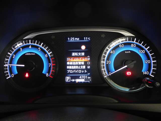 日産 デイズ ６６０ ハイウェイスターＸ プロパイロット エディション R6年 (九州・沖縄) 99