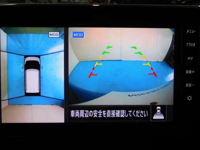 日産 デイズ ６６０ ハイウェイスターＸ プロパイロット エディション R6年 (九州・沖縄) 99