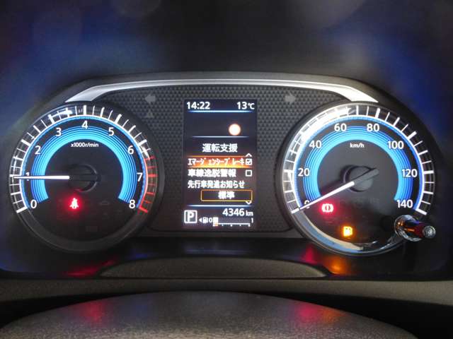 日産 デイズ ６６０ Ｘ R6年 (九州・沖縄) 99