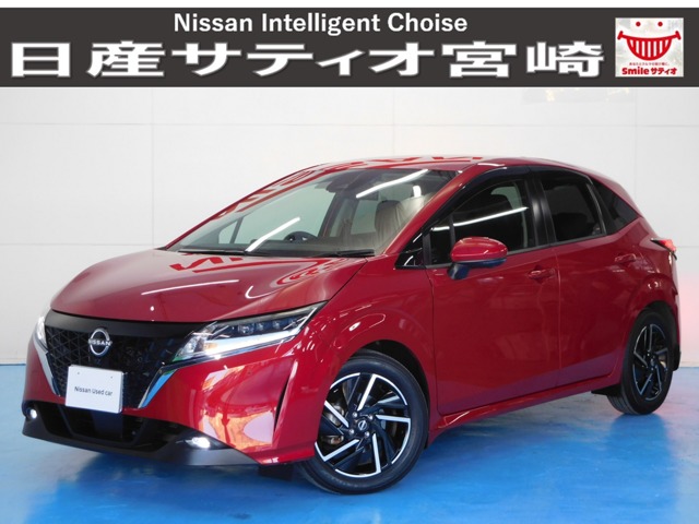 日産 ノート １．２ Ｘ R3年 (九州・沖縄) 99