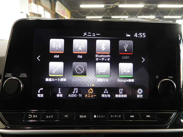 日産 ノート １．２ Ｘ R3年 (九州・沖縄) 99