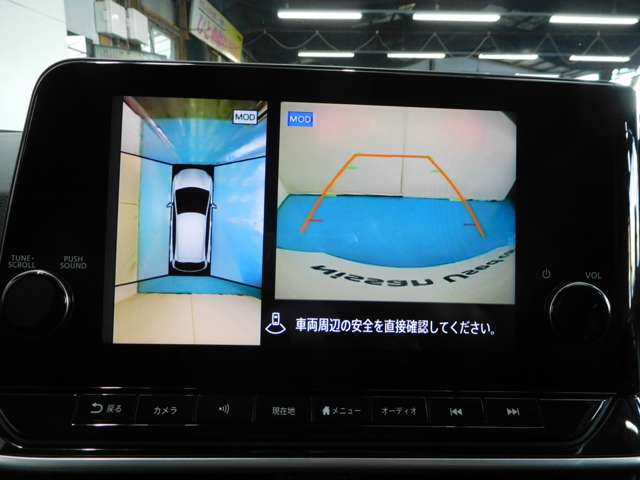 日産 ノート １．２ Ｘ R3年 (九州・沖縄) 99