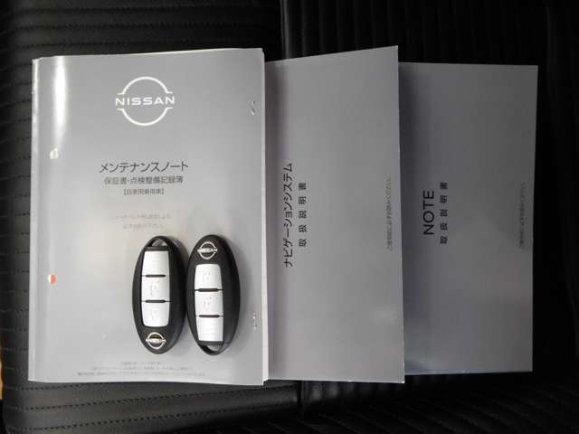 日産 ノート １．２ Ｘ R3年 (九州・沖縄) 99