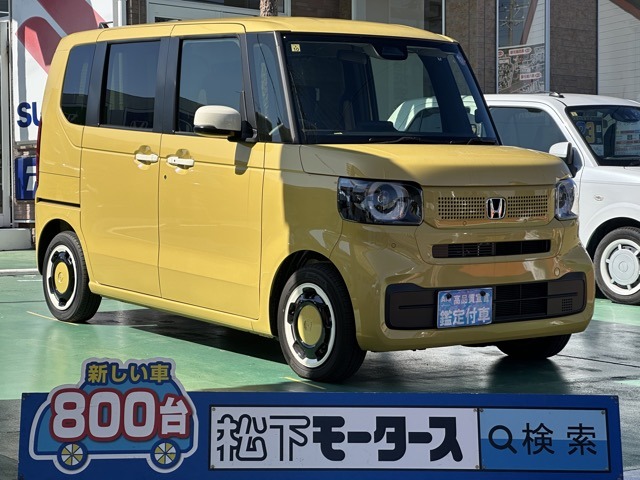 ホンダ Ｎ　ＢＯＸ ６６０ ファッションスタイル R5年 (東海) 99