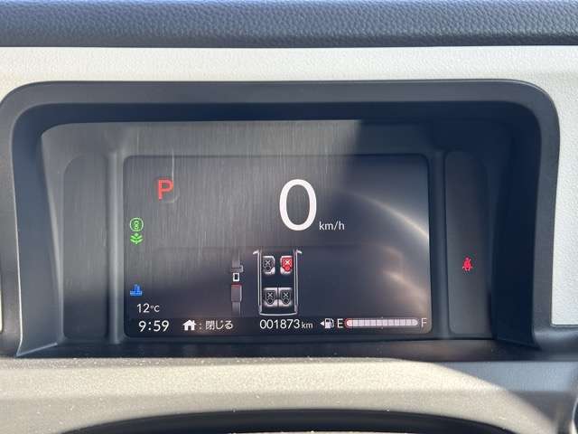 ホンダ Ｎ　ＢＯＸ ６６０ ファッションスタイル R5年 (東海) 99