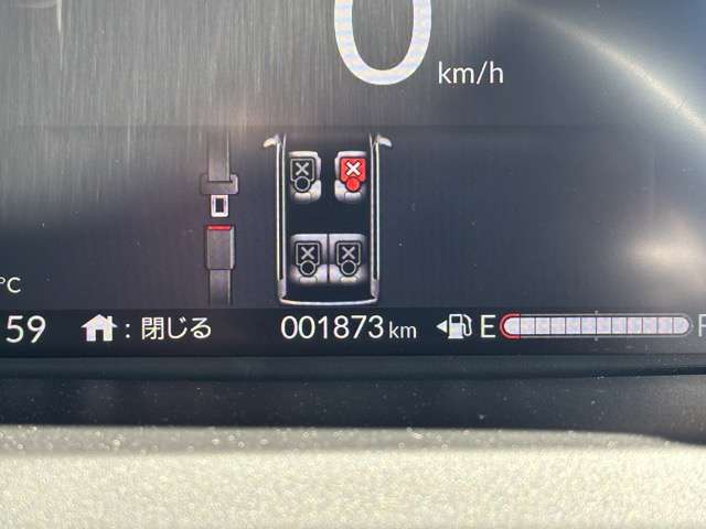 ホンダ Ｎ　ＢＯＸ ６６０ ファッションスタイル R5年 (東海) 99