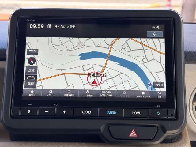 ホンダ Ｎ　ＢＯＸ ６６０ ファッションスタイル R5年 (東海) 99