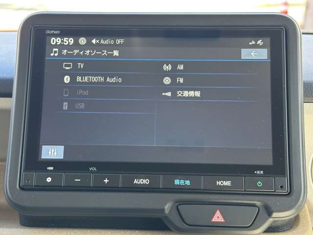 ホンダ Ｎ　ＢＯＸ ６６０ ファッションスタイル R5年 (東海) 99