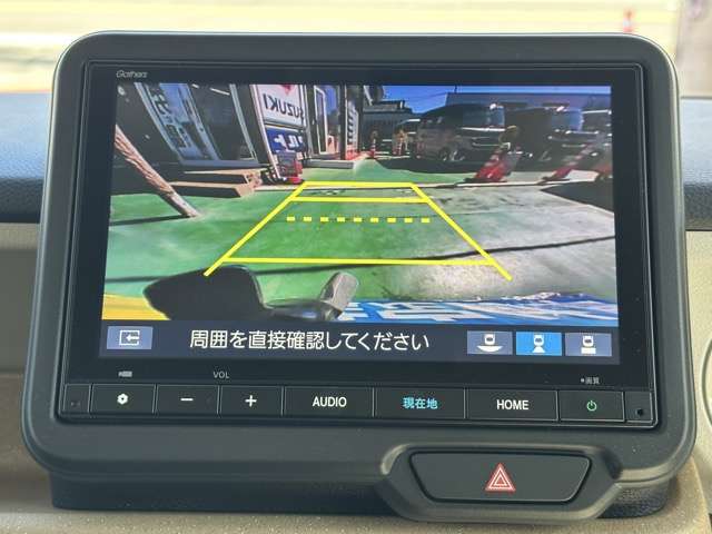 ホンダ Ｎ　ＢＯＸ ６６０ ファッションスタイル R5年 (東海) 99