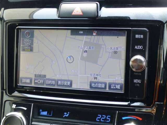 トヨタ カローラフィールダー　ハイブリッド １．５ ハイブリッド Ｇ Ｗ×Ｂ H30年 () 99