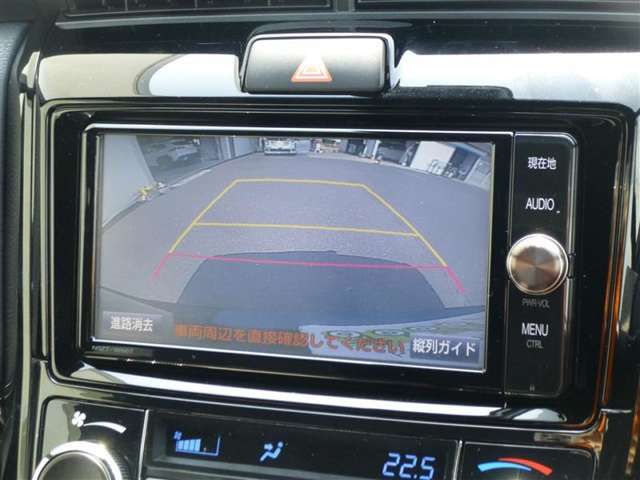 トヨタ カローラフィールダー　ハイブリッド １．５ ハイブリッド Ｇ Ｗ×Ｂ H30年 () 99