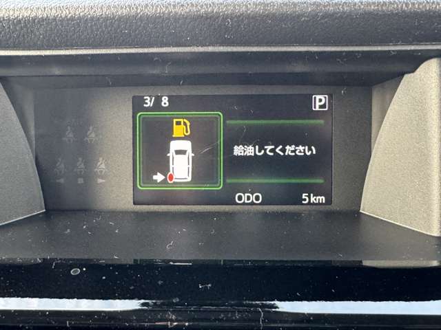 トヨタ ルーミー １．０ カスタム Ｇ R7年 (九州・沖縄) 99