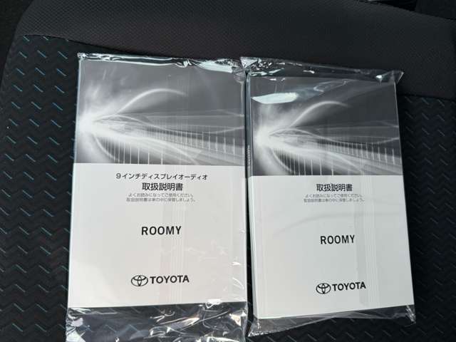 トヨタ ルーミー １．０ カスタム Ｇ R7年 (九州・沖縄) 99