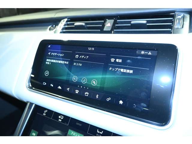 ランドローバー レンジローバー ＳＶＲ （５．０リッター ５７５ＰＳ） ４ＷＤ R2年 (関東) 99