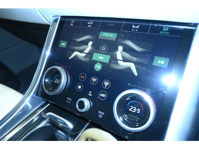 ランドローバー レンジローバー ＳＶＲ （５．０リッター ５７５ＰＳ） ４ＷＤ R2年 (関東) 99