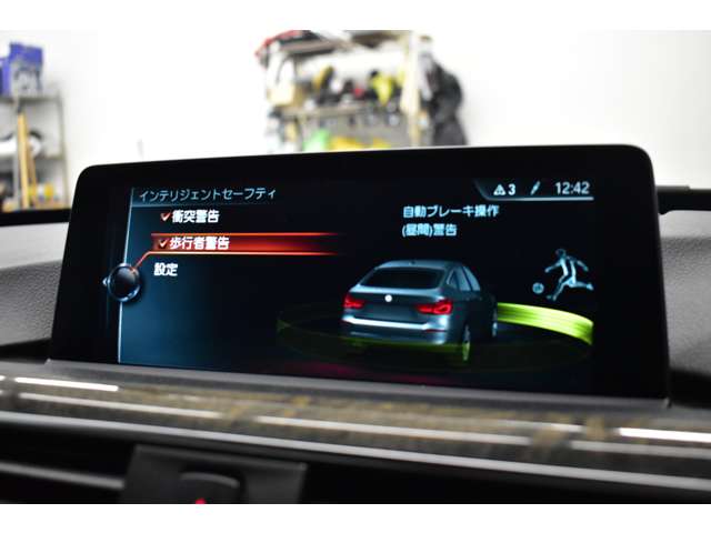 ＢＭＷ ３シリーズ ３２０Ｉ Ｍスポーツ H28年 (関東) 99