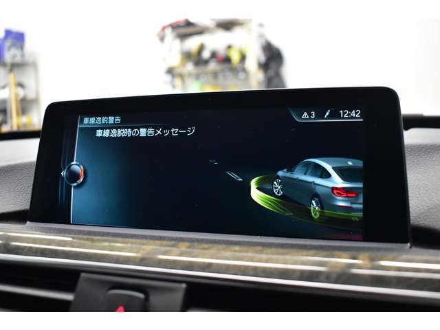 ＢＭＷ ３シリーズ ３２０Ｉ Ｍスポーツ H28年 (関東) 99