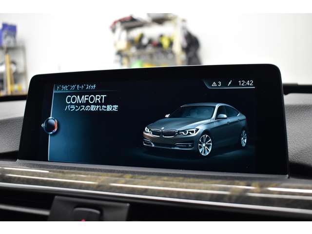 ＢＭＷ ３シリーズ ３２０Ｉ Ｍスポーツ H28年 (関東) 99