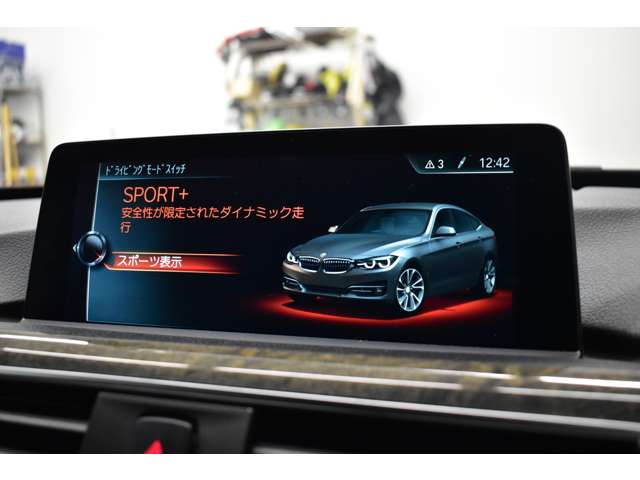 ＢＭＷ ３シリーズ ３２０Ｉ Ｍスポーツ H28年 (関東) 99