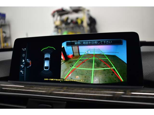 ＢＭＷ ３シリーズ ３２０Ｉ Ｍスポーツ H28年 (関東) 99