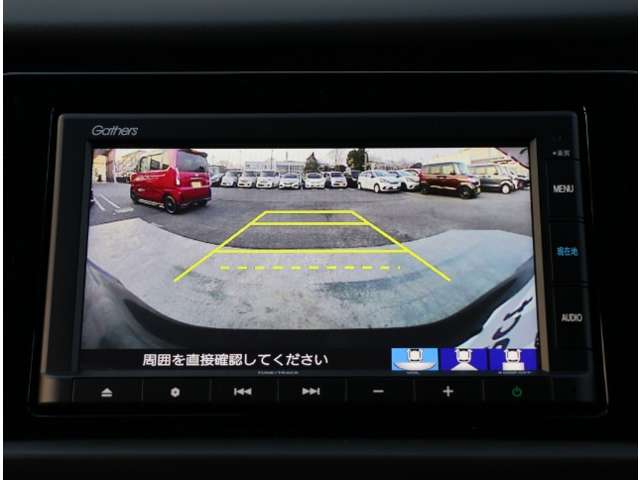 ホンダ フィット　ハイブリッド １．５ Ｅ：ＨＥＶ ホーム R4年 (関東) 99