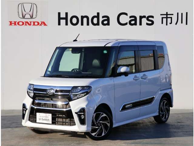 ダイハツ タント ６６０ カスタム ＲＳ スタイルセレクション ４ＷＤ R4年 (関東) 99