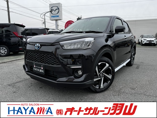 トヨタ ライズ　ハイブリッド ハイブリッド １．２ Ｚ R7年 (九州・沖縄) 99