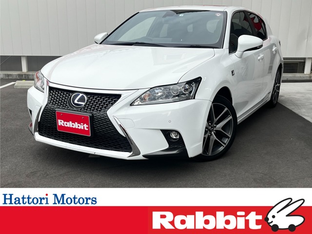 レクサス ＣＴ２００ｈ Ｆスポーツ H28年 (東海) 99