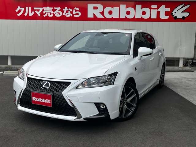 レクサス ＣＴ２００ｈ Ｆスポーツ H28年 (東海) 99