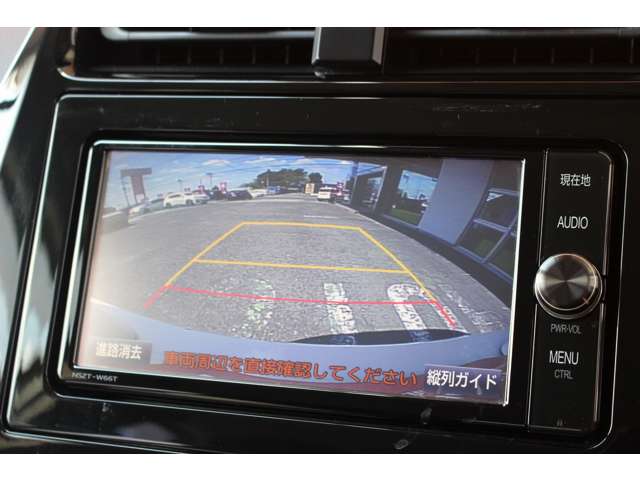 トヨタ プリウス １．８ Ｓ H29年 (関東) 99