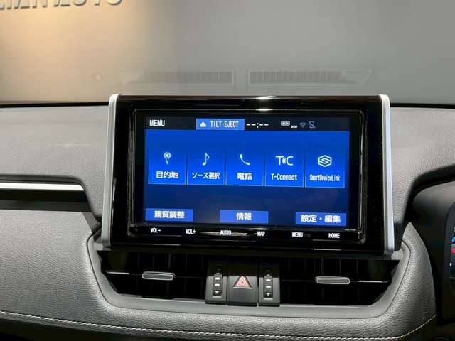 トヨタ ＲＡＶ４ ２．５ ハイブリッド Ｇ Ｅ－ＦＯＵＲ ４ＷＤ R2年 (近畿) 99