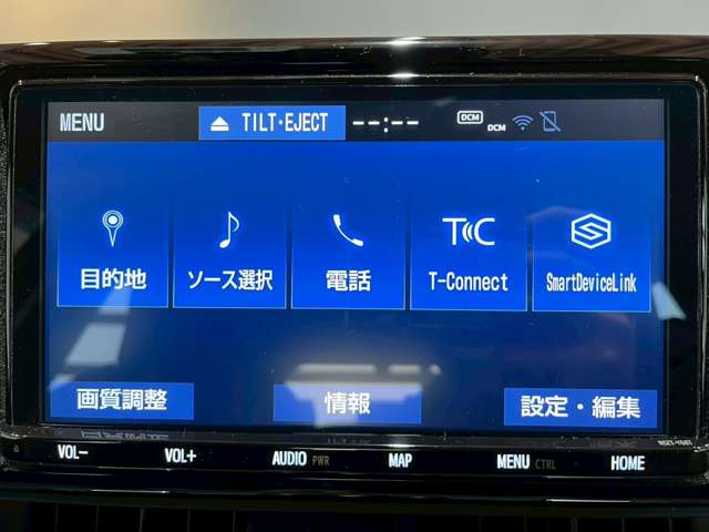 トヨタ ＲＡＶ４ ２．５ ハイブリッド Ｇ Ｅ－ＦＯＵＲ ４ＷＤ R2年 (近畿) 99