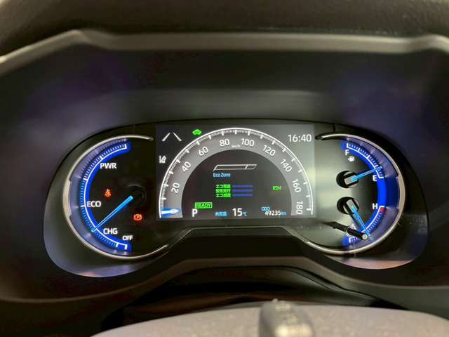 トヨタ ＲＡＶ４ ２．５ ハイブリッド Ｇ Ｅ－ＦＯＵＲ ４ＷＤ R2年 (近畿) 99