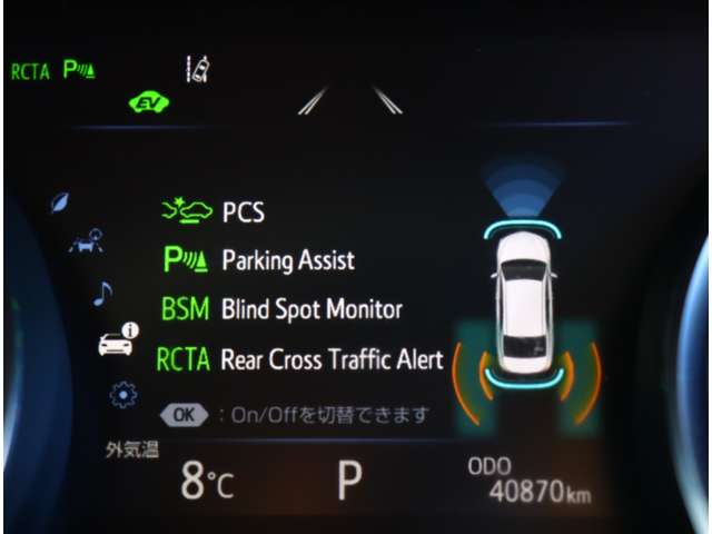 トヨタ カムリ ２．５ Ｇ レザーパッケージ H30年 (関東) 99