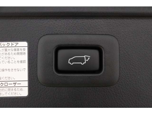 トヨタ ヴェルファイア ２．５ Ｘ R1年 (東海) 99