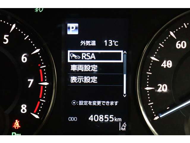 トヨタ ヴェルファイア ２．５ Ｘ R1年 (東海) 99